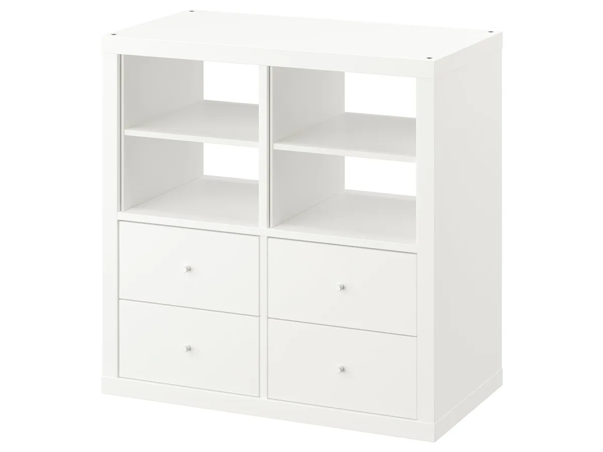 IKEA KALLAX shelving unit, easy to customize with inserts and drawers